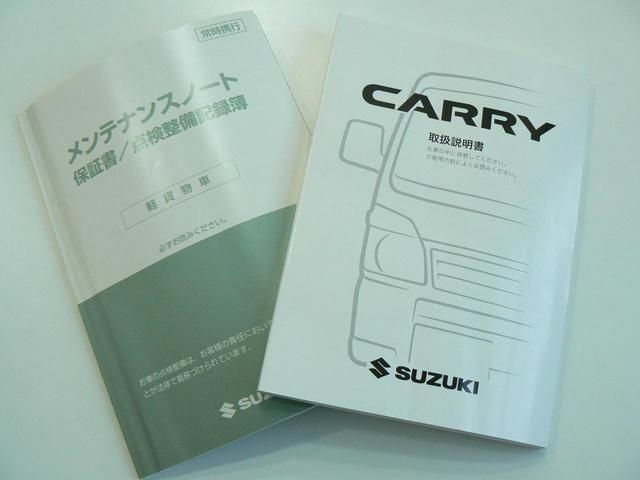 SUZUKI CARRY truck 2015