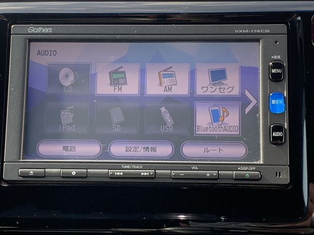 HONDA N-WGN CUSTOM 2017