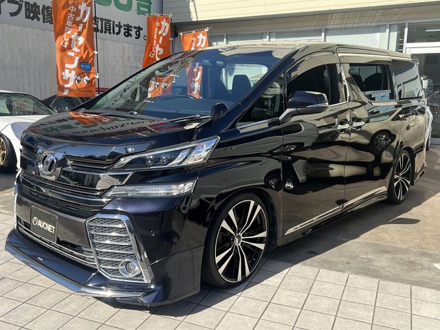 TOYOTA VELLFIRE 2015
