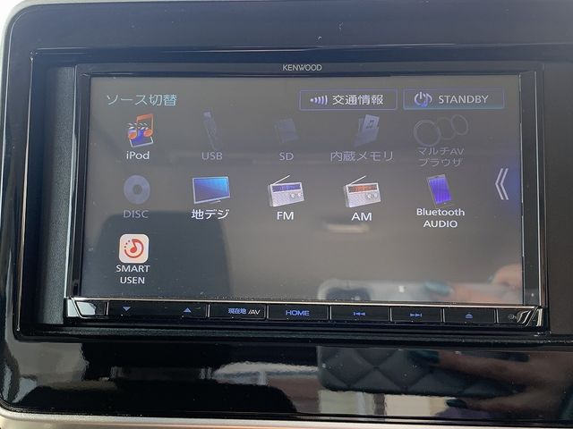 SUZUKI Spacia BASE 2023