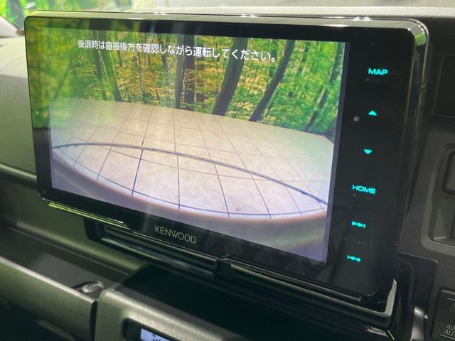 DAIHATSU ATRAI van 4WD 2023