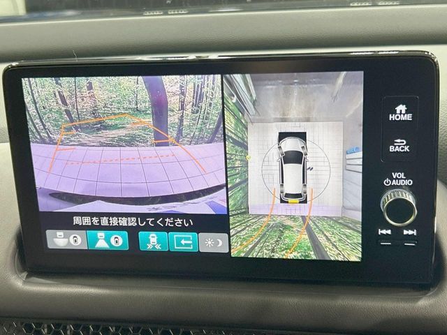 HONDA ZR-V e:HEV 2025