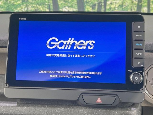 HONDA N BOX JOY 2024