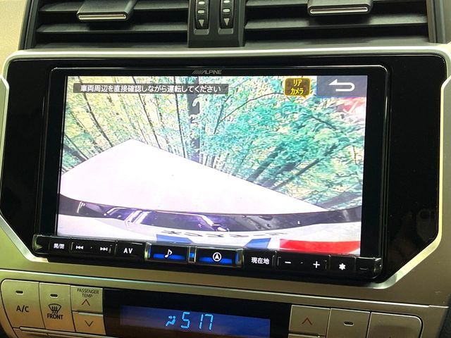 TOYOTA LANDCRUISER PRADO 2021