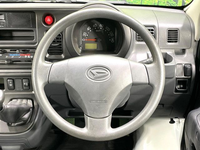 DAIHATSU HIJET CARGO 2017