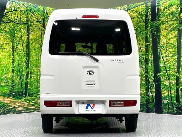 DAIHATSU HIJET CARGO 2017