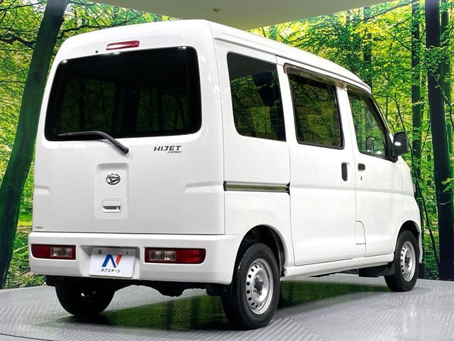 DAIHATSU HIJET CARGO 2017
