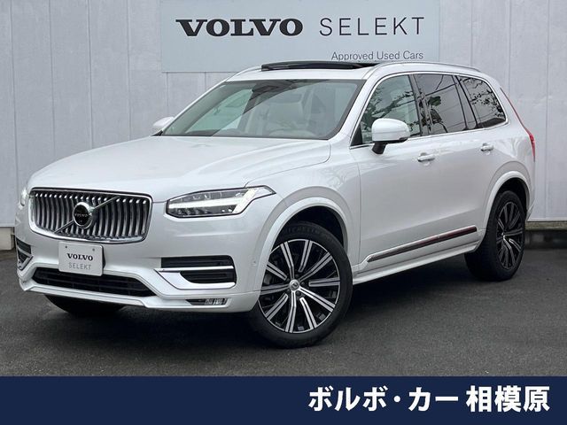 VOLVO VOLVO XC90 2022 