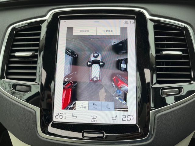 VOLVO VOLVO XC90 2022