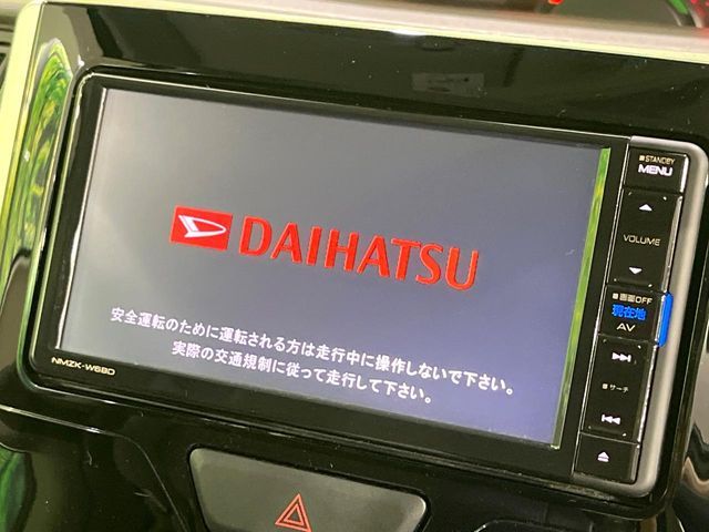 DAIHATSU TANTO 2018
