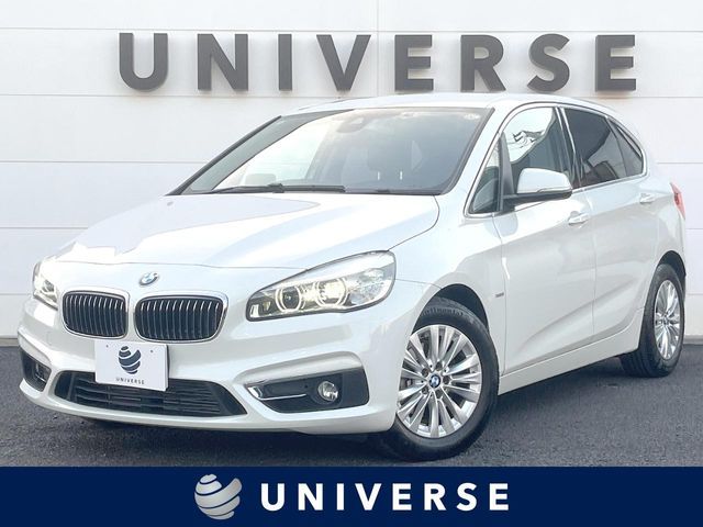 BMW BMW 2series Active Tourer 2016