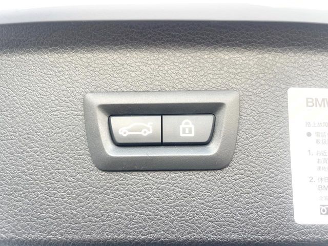 BMW BMW 2series Active Tourer 2016