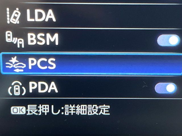 TOYOTA CROWN sedan hybrid 2024