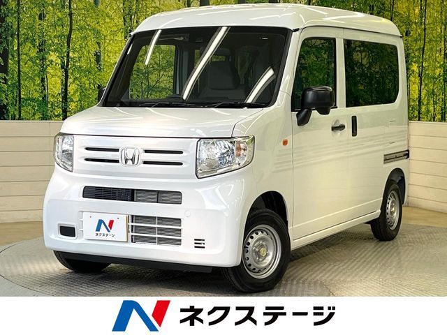 HONDA N-VAN 2025