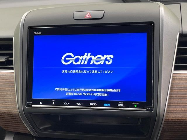 HONDA FREED HYBRID 2020