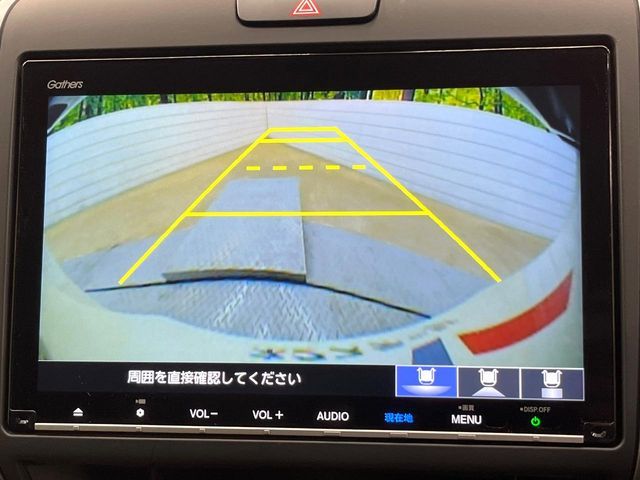 HONDA FREED HYBRID 2020