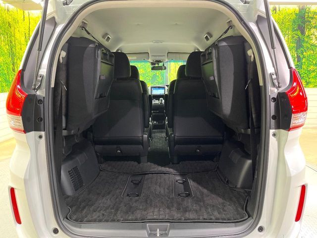 HONDA FREED HYBRID 2020