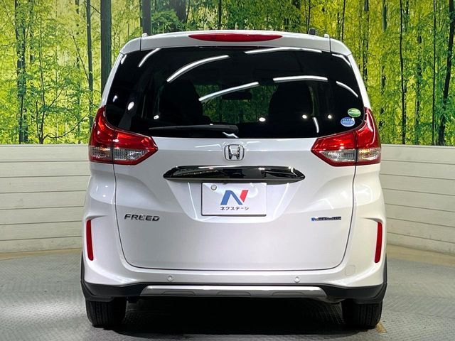 HONDA FREED HYBRID 2020