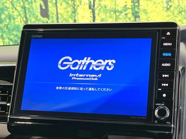 HONDA N BOX CUSTOM 2021