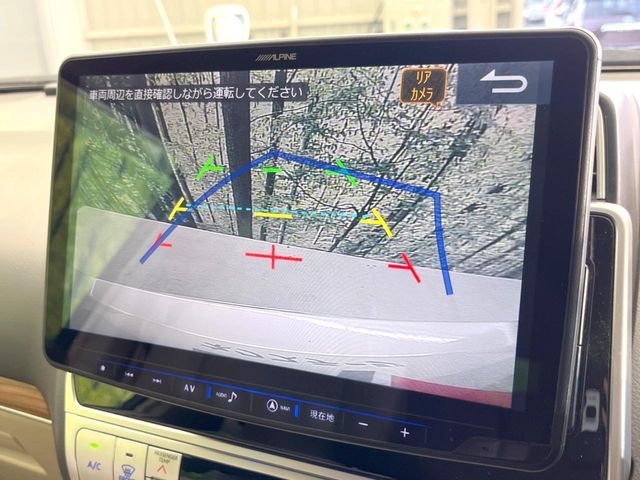 TOYOTA LANDCRUISER PRADO 2022