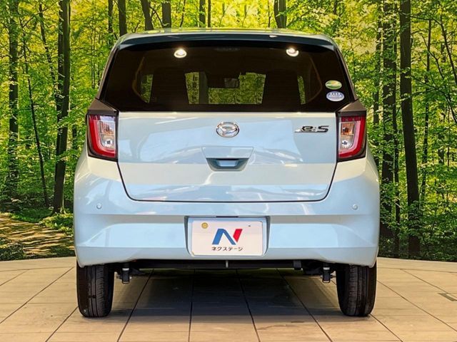 DAIHATSU MIRA e:S 2020