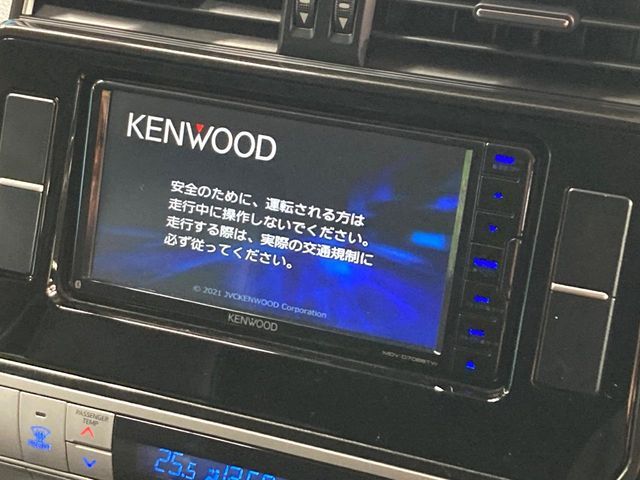 TOYOTA LANDCRUISER PRADO 2021