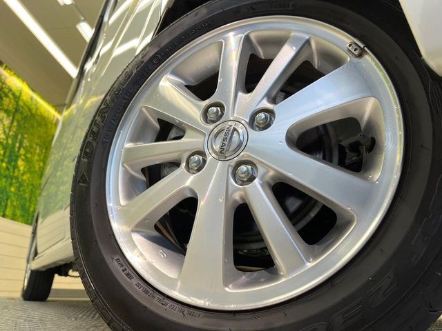 NISSAN NV100 CLIPPER RIO 2024