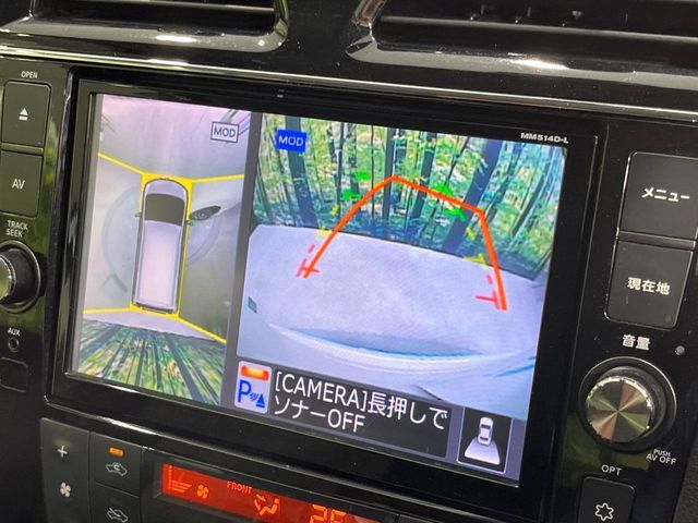 NISSAN SERENA  S-HYBRID 2014