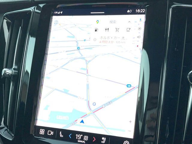 VOLVO VOLVO XC60 2022