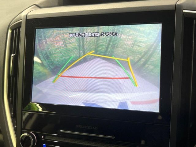 SUBARU FORESTER 2019