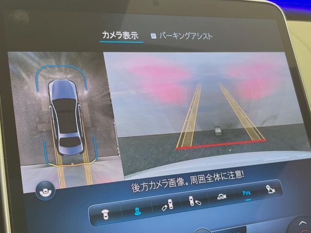 MERCEDES BENZ MERCEDES BENZ S class HYBRID 2021