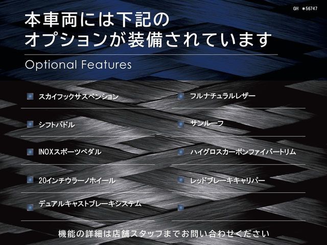 MASERATI MASERATI GHIBLI Sedan 2015