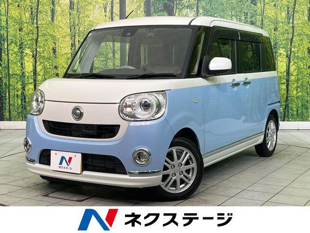 DAIHATSU MOVE canbus 2017