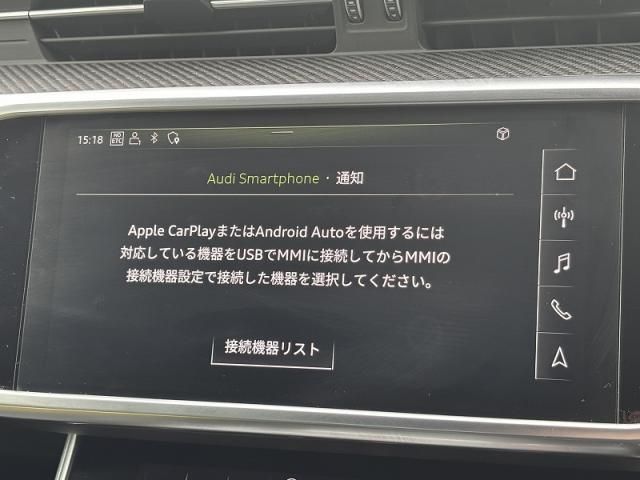 AUDI AUDI S7 SPORTBACK 2020