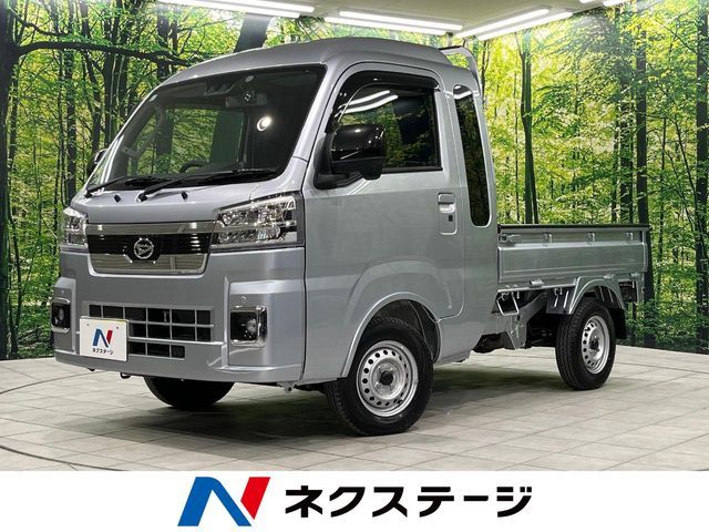 DAIHATSU HIJET truck 4WD 2024
