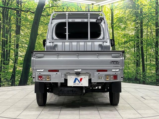 DAIHATSU HIJET truck 4WD 2024