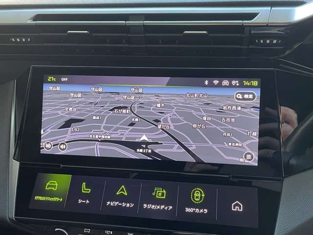 PEUGEOT PEUGEOT 308 2025