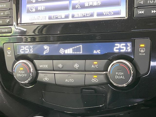 NISSAN X-TRAIL HYBRID 4WD 2017