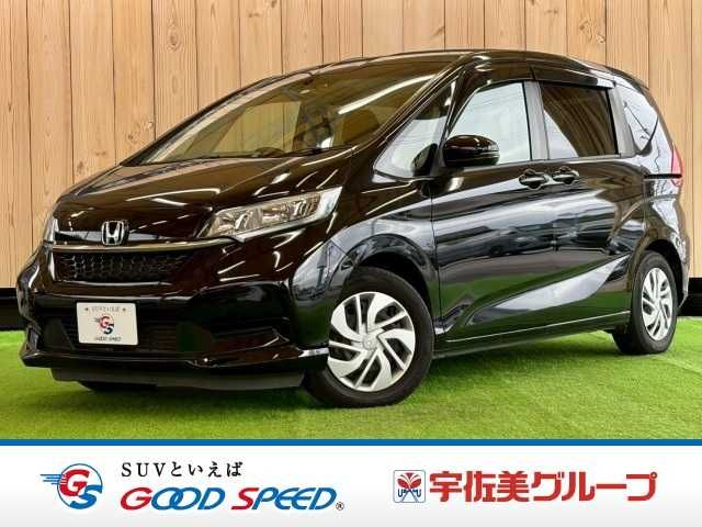 HONDA FREED 2020