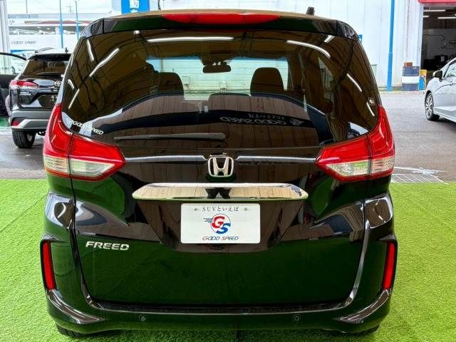 HONDA FREED 2020