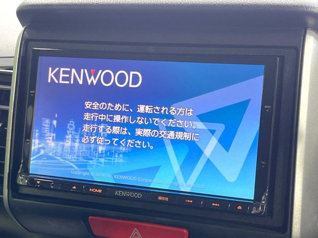 HONDA N BOX CUSTOM 2014