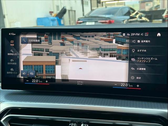 BMW BMW 3series TOURING 2023