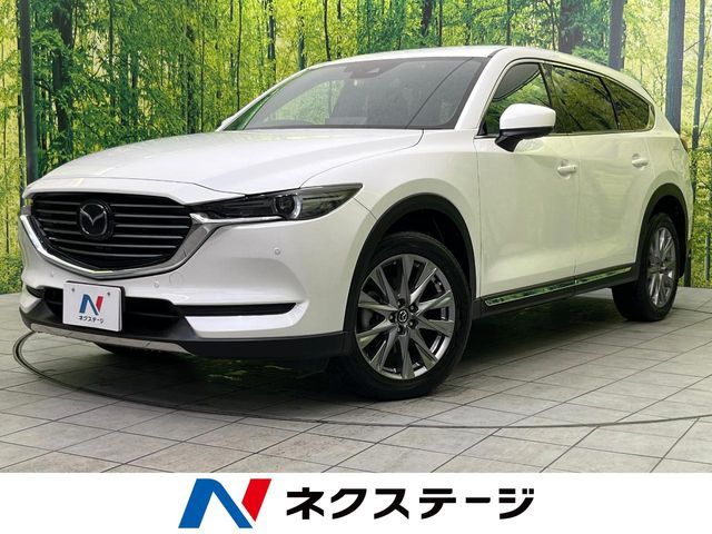MAZDA CX-8 2021