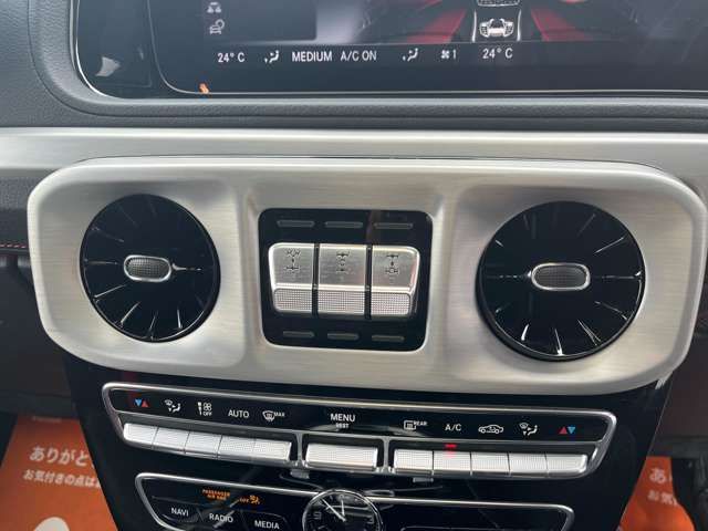 MERCEDES BENZ MERCEDES BENZ G class 2019