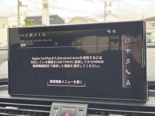 AUDI AUDI Q5 SPORTBACK 2022