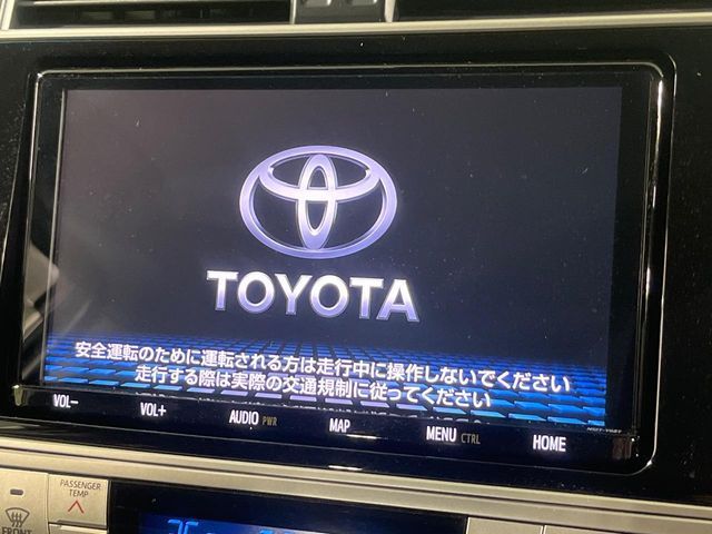 TOYOTA LANDCRUISER PRADO 2019