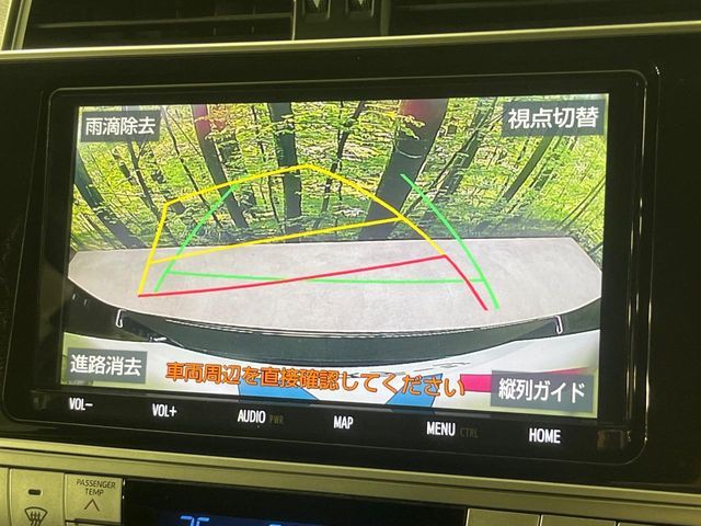 TOYOTA LANDCRUISER PRADO 2019