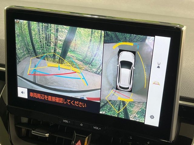 TOYOTA COROLLA CROSS HYBRID 2025