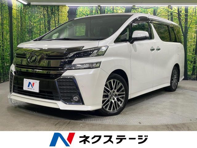 TOYOTA VELLFIRE 2017