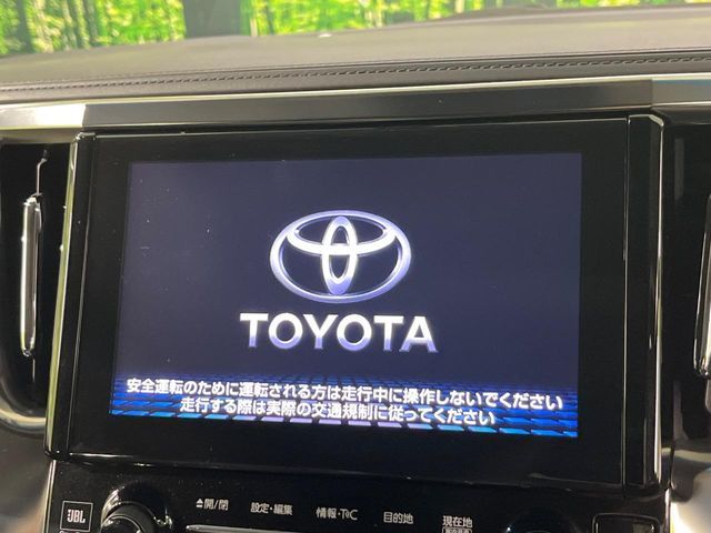 TOYOTA VELLFIRE 2017